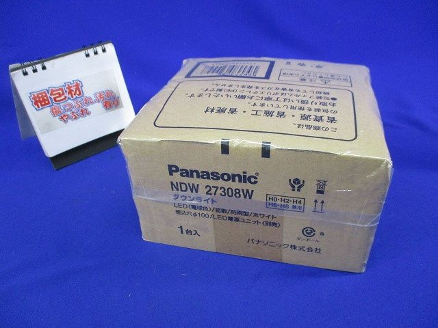 LEDダウンライトφ100(新品未開梱)(電球色) NDW27308W