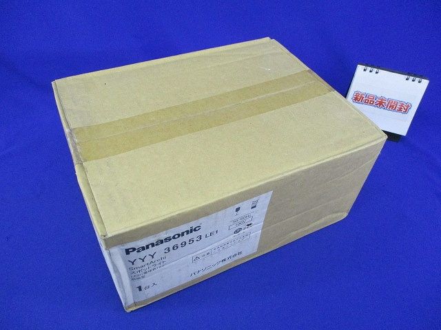 LEDスポットライト(電球色) YYY36953LE1