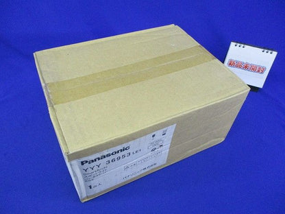LEDスポットライト(電球色) YYY36953LE1