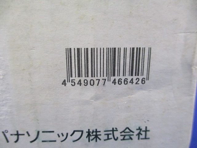 LEDスポットライト(電球色) YYY36953LE1