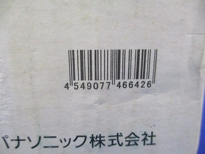 LEDスポットライト(電球色) YYY36953LE1