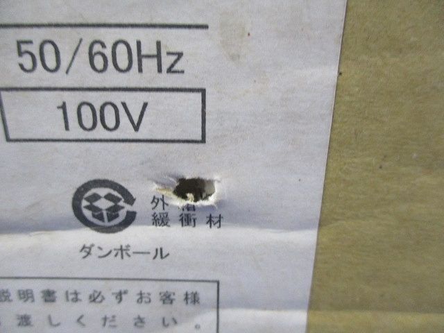 LEDスポットライト(電球色) YYY36953LE1