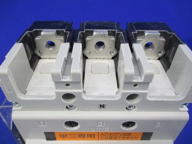 用途別配線用オートブレーカ3P3E125A(箱違い) BW250EAN