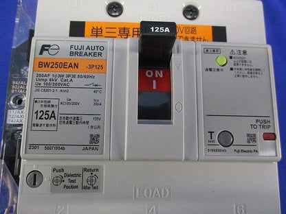 用途別配線用オートブレーカ3P3E125A BW250EAN