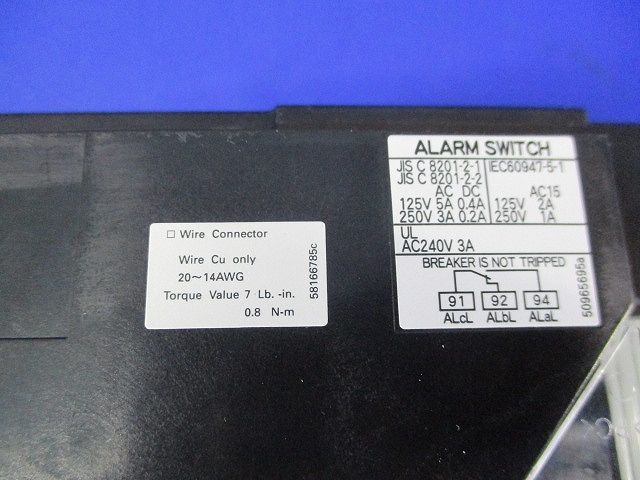配線用漏電遮断器3P125A(箱違い) EW125JAG
