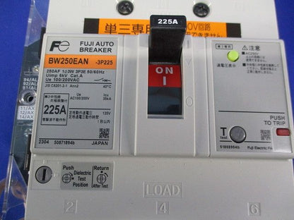 用途別配線用オートブレーカ3P3E225A(箱違い) BW250EAN