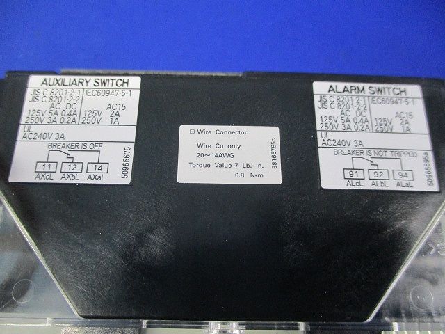 用途別配線用オートブレーカ3P3E225A(箱違い) BW250EAN