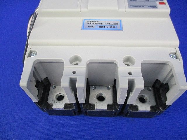 オートブレーカ3P225A(箱違い) BW250EAH