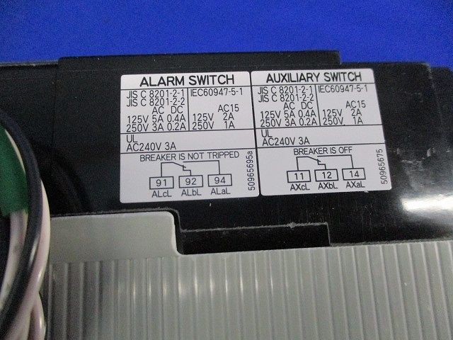 オートブレーカ3P225A(箱違い) BW250EAH