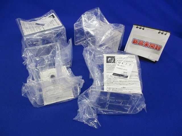 端子カバー(4個入) SZ-N7T