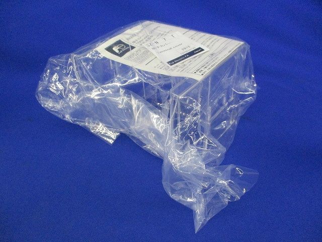 端子カバー(4個入) SZ-N7T