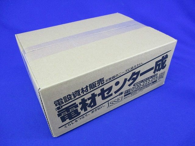 端子カバー(4個入) SZ-N7T