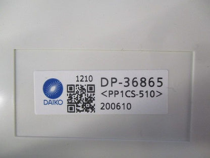 誘導灯用表示板C級(キズ･汚れ有) DP-36865