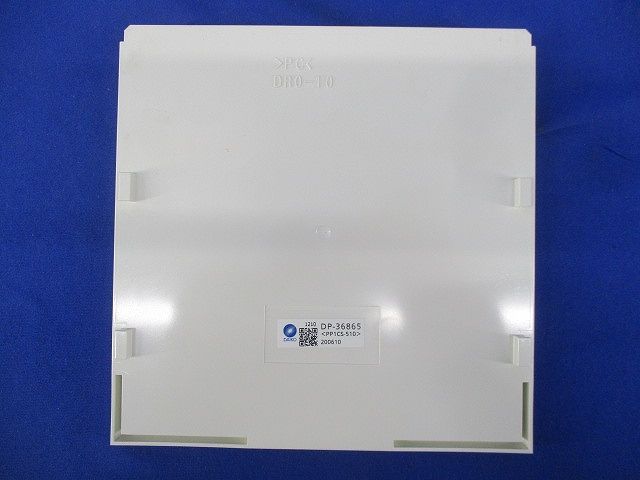 誘導灯用表示板C級(キズ･汚れ有) DP-36865
