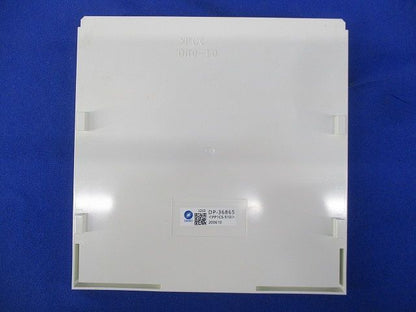 誘導灯用表示板C級(キズ･汚れ有) DP-36865