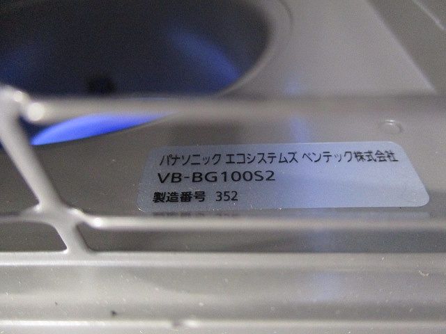 角形パイプフードφ100 VB-BG100S2