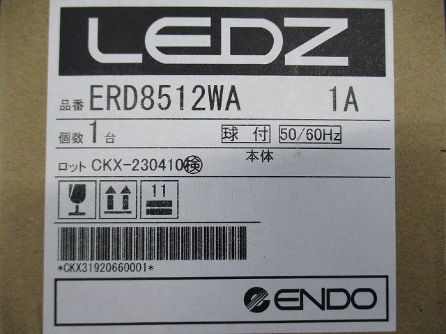 LEDダウンライト(電源ユニット別売) ERD8512WA