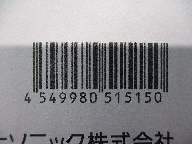 LEDダウンライト 3000K 電源ユニット別売 φ200 NDN46838SK