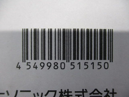 LEDダウンライト 3000K 電源ユニット別売 φ200 NDN46838SK