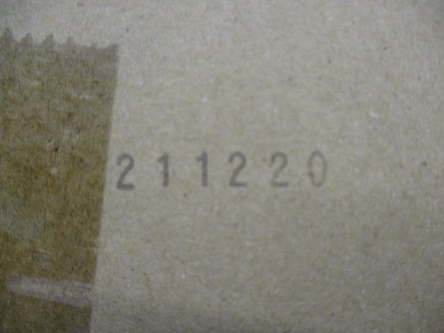 LEDダウンライト 3000K 電源ユニット別売 φ200 NDN46838SK