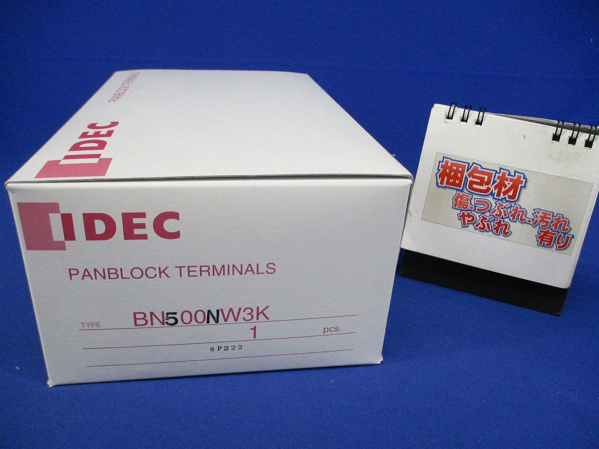 直接取付・スタッド形 IDEC製端子台 BN500NW3K