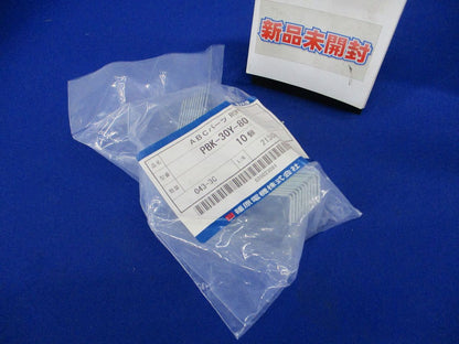 ABCパーツ 10個入 PBK-30Y-80-10