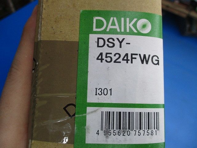 LED間接照明 2700K・5000K切替 調光器別売 DSY-4524FWG