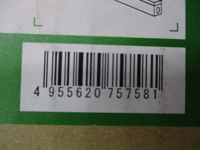 LED間接照明 2700K・5000K切替 調光器別売 DSY-4524FWG