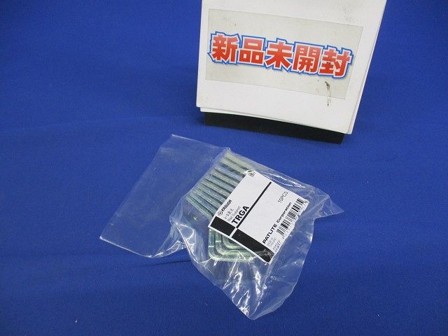 レール支え 10個入 TRGA-10