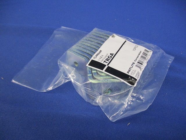 レール支え 10個入 TRGA-10