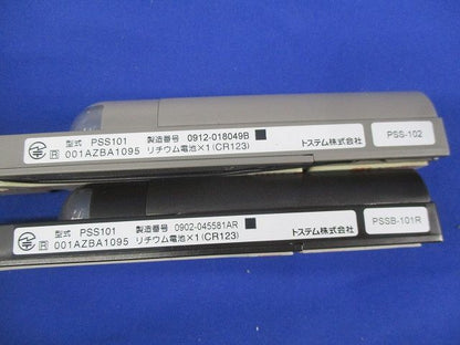 SSモニター16セット PSS100他