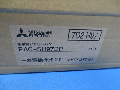 集中排水ドレンパン 業務用エアコン部材 PAC-SH97DP