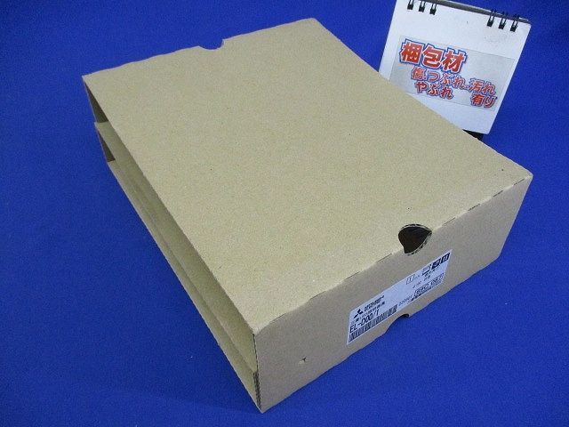 LEDベースダウンライト MCシリーズΦ100白色コーン遮光15°反射板 EL-D00/1