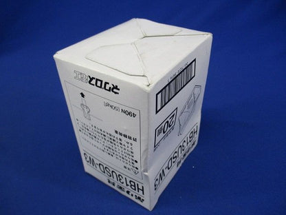 USデッキ用吊り金具 20個入 HB13USD-W3-20