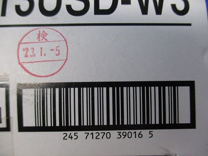 USデッキ用吊り金具 20個入 HB13USD-W3-20