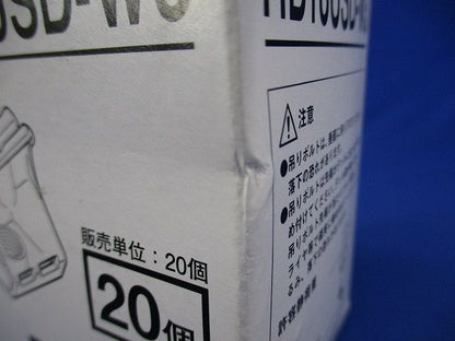 USデッキ用吊り金具 20個入 HB13USD-W3-20