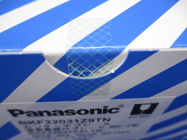 カンタッチ漏電警報付ブレーカ BKF-Z型 2P1E20A 30mA AC100V TN BKF22031Z9TN