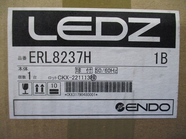 LEDポールライト 3000K 電源内臓 トップ・中間兼用ユニット ERL8237H