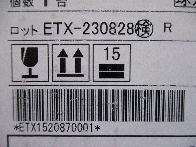 LEDユニバーサルダウンライト φ100 ランプ別売 ERD3395B