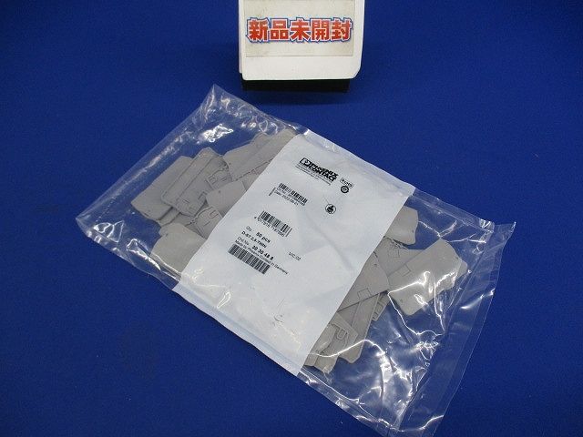 エンドカバー D-STシリーズ(50個入) 3030488-50