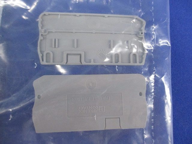 エンドカバー D-STシリーズ(50個入) 3030488-50