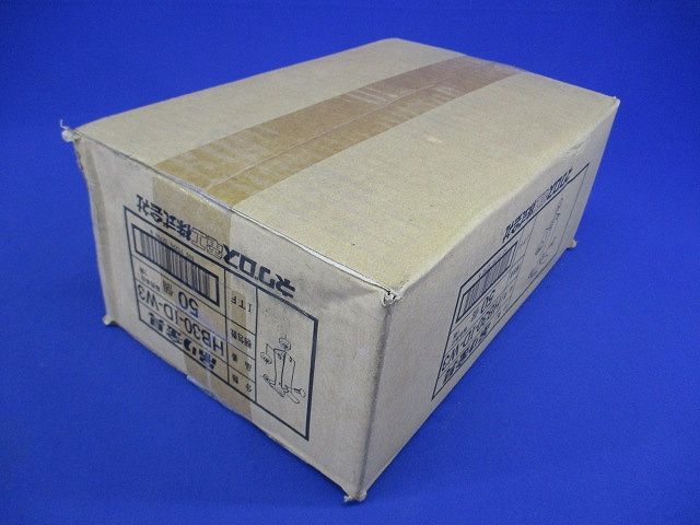 フラットデッキ用吊りボルト支持金具(50個入) HB30-ID-W3-50