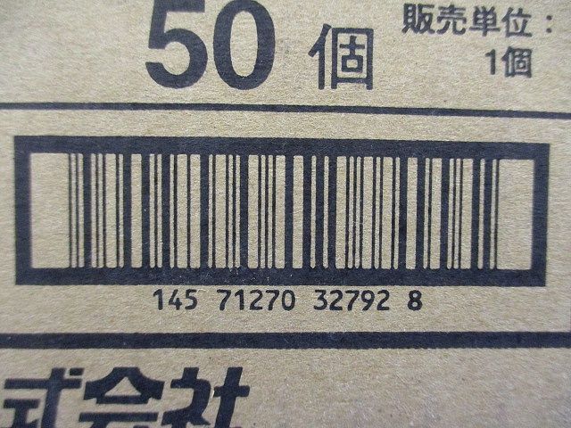 フラットデッキ用吊りボルト支持金具(50個入) HB30-ID-W3-50