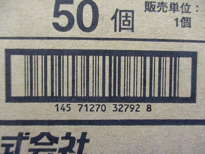 フラットデッキ用吊りボルト支持金具(50個入) HB30-ID-W3-50