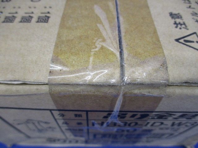 フラットデッキ用吊りボルト支持金具(50個入) HB30-ID-W3-50
