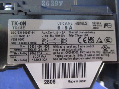 電磁開閉器サーマルリレ-6-9A TK-0NH
