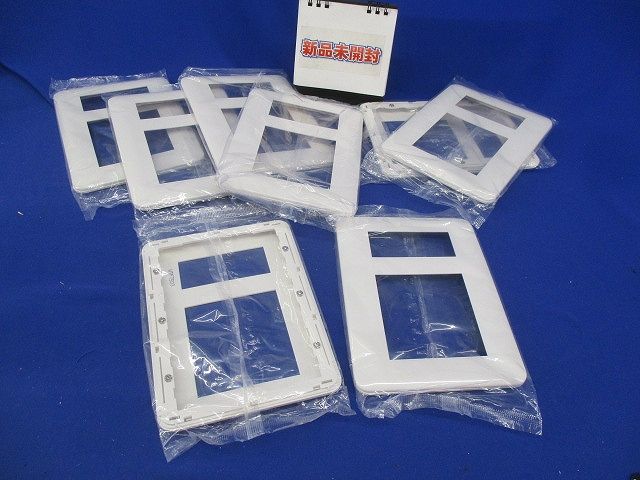 コンセントプレート(8枚入)(ホワイト) WTF7503