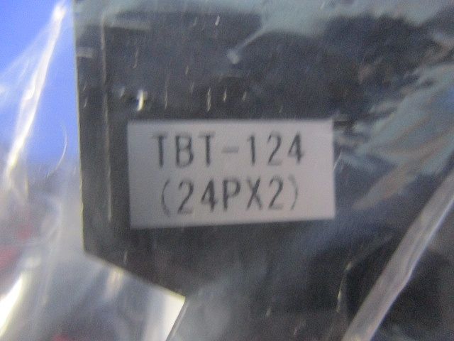 二段形端子台 TBT-124