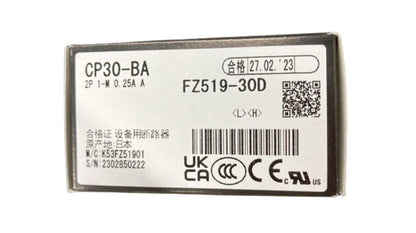 サーキットプロテクタ CP30-BA2P1M0.25A