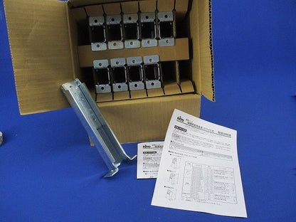 盤用パーツ 保護板支柱(10個入)(新品未開梱) BP25-S200